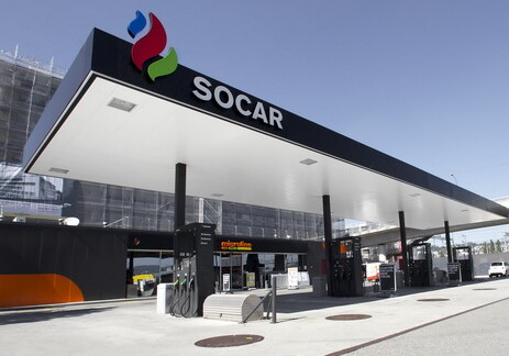SOCAR открыла в Румынии новую АЗС 