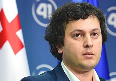 Председателем парламента Грузии избран 38-летний Ираклий Кобахидзе