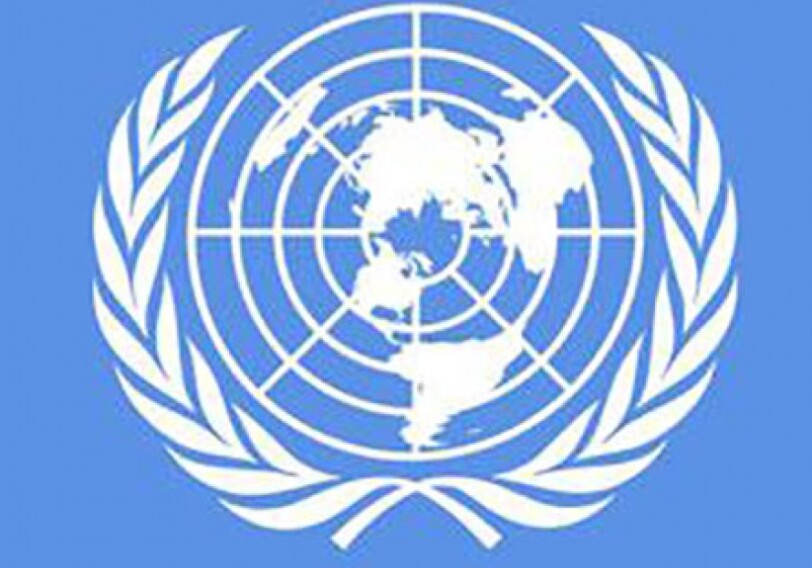 В ООН направлено письмо в связи с ущербом, нанесенным окружающей среде Азербайджана ВС Армении
