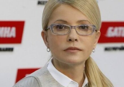 Тимошенко назвала Порошенко «главным Шатуном» Украины (Видео)