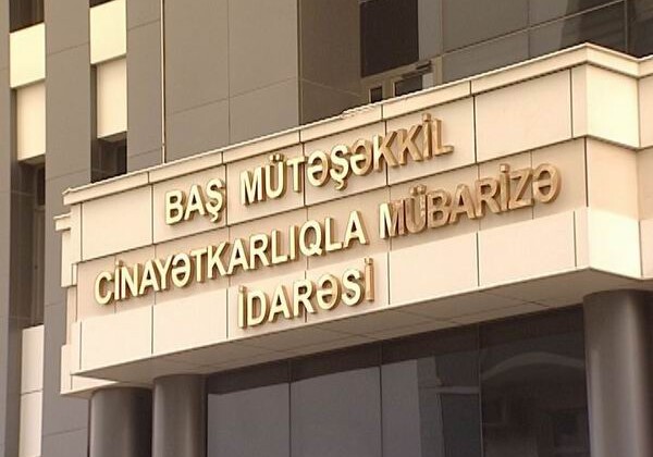 В Баку обнаружен незаконный тотализатор (Фото)