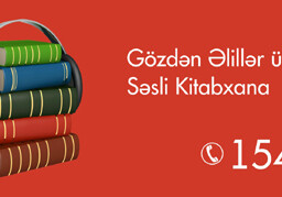 «Говорящий» книжный фонд для людей с ограниченным зрением появился в Азербайджане