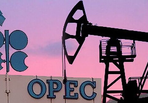 Bloomberg: ОПЕК договорилась о сокращении добычи нефти