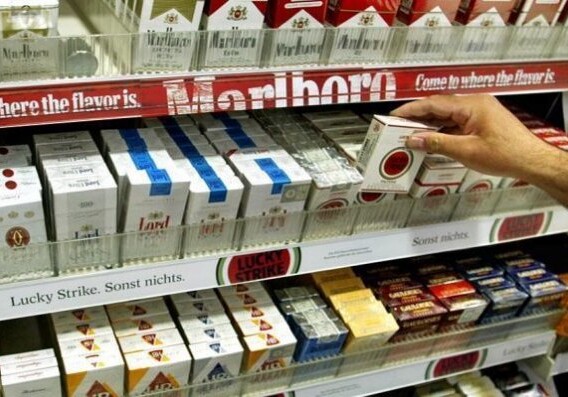Некоторые марки сигарет в Азербайджане подорожали – Список
