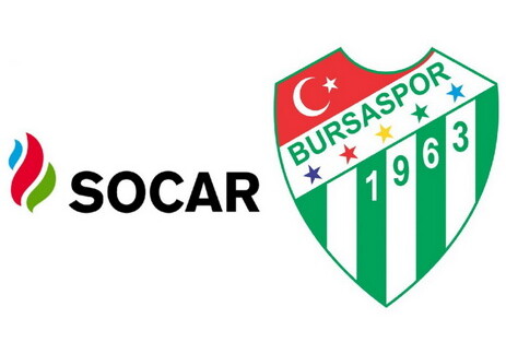 В SOCAR опровергли информацию о планах по заключению спонсорского соглашения с «Бурсаспор»