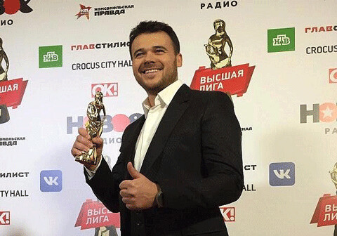 Эмину Агаларову вручили премию «Высшая лига»