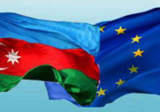 Азербайджан получит от ЕС 14,5 млн евро