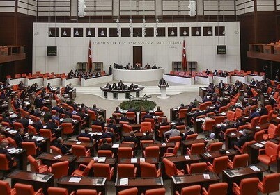 Законопроект о поправках в Конституцию представлен в парламент Турции