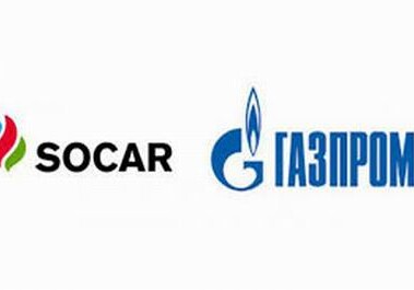 SOCAR и «Газпром» реальные покупатели «Корпорации нефти и газа» Грузии - Армения в истерии