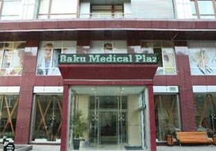 В Баку в частной клинике скончался гражданин Ирака (Подробности)
