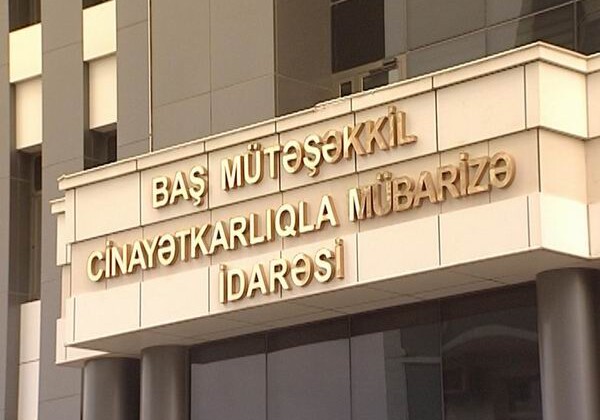 В Баку пресечена незаконная продажа инвалюты в крупном размере (Фото)