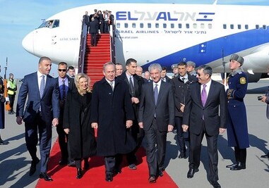 В Баку прибыл с визитом Биньямина Нетаньяху