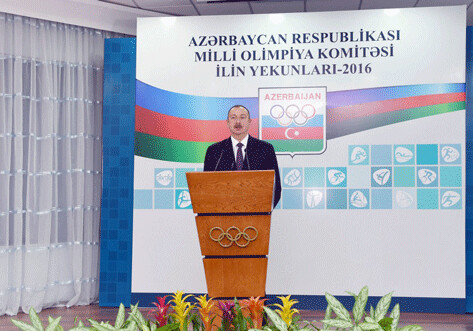 Президент Азербайджана принимает участие в церемонии, посвященной спортивным итогам 2016 года (Обновлено)