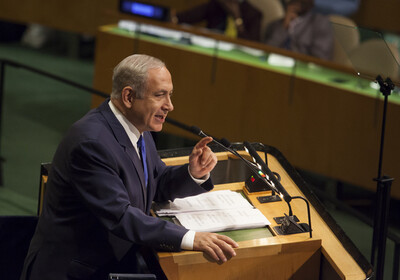 Израиль отказался выполнять резолюцию Совбеза ООН