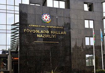 МЧС Азербайджана перешло на усиленный режим работы