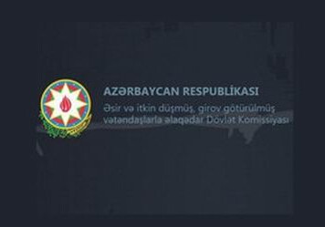 Госкомиссия: Идет расследование в связи с пропавшим без вести азербайджанским военнослужащим