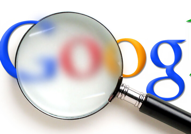 Google собирает сведения о своих пользователях