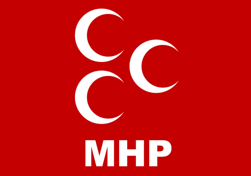 Зампред одной из оппозиционных партий Турции подал в отставку