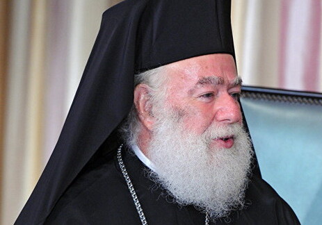 Патриарх Александрийский и всей Африки посетит Азербайджан 