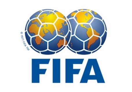 ФИФА намерена увеличить число участников чемпионата мира–2026