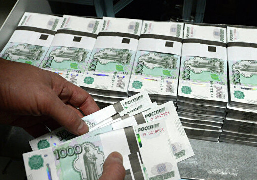 Гражданин Азербайджана пытался незаконно вывезти 500 тыс. российских рублей