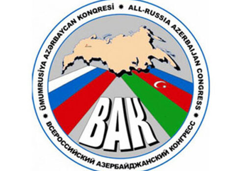 Азербайджанская диаспора России выразила протест в связи с участием сепаратистов в фестивале КВН