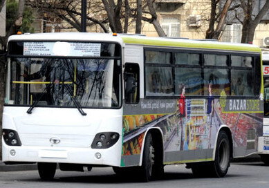 В Баку изменен маршрут еще одного автобуса