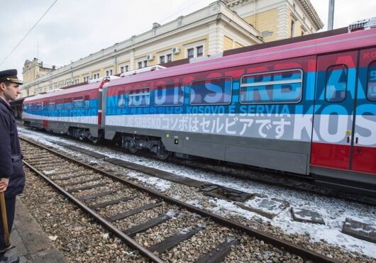 Белград запустил поезд с надписью «Косово - это Сербия»