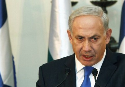 Нетаньяху отказался от участия в конференции по палестино-израильскому урегулированию в Париже
