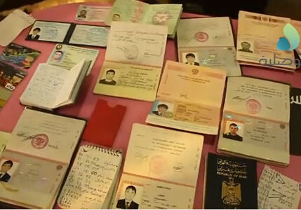 В Мосуле обнаружены документы боевиков ИГ: среди них паспорта граждан Азербайджана (Видео)