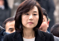 В Южной Корее впервые в истории арестовали действующего министра