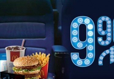 McDonald`s и CinemaPlus дали старт новой акции (Видео)