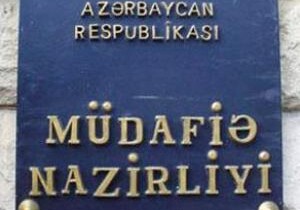 Минобороны: военнослужащий ВС Азербайджана совершил суицид (Обновлено)