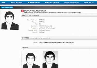 Азербайджан объявил еще одного человека в розыск по линии Интерпола (Фото)