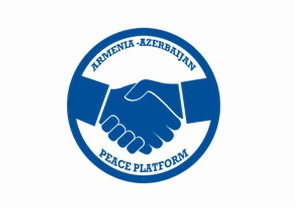 Еще одна правозащитница присоединилась к «Армяно-азербайджанской миротворческой платформе»