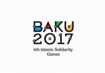 Названа стоимость билетов на IV Игры исламской солидарности