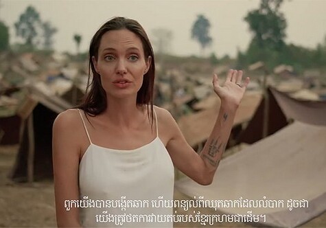 Вышел трейлер фильма «Сначала они убили моего отца» режиссера Анджелины Джоли (Видео)