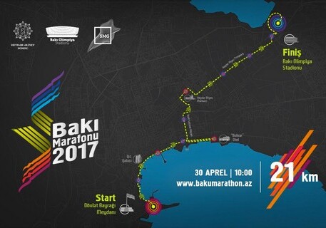 Фонд Гейдара Алиева организует «Бакинский марафон - 2017»