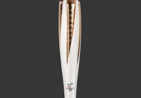 Представлен факел Олимпийских игр – 2018