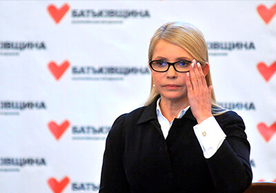 Тимошенко поставила ультиматум Порошенко и Гройсману