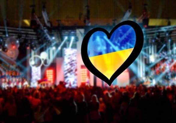 Организаторы «Евровидения-2017» заявили о прекращении своей работы