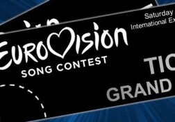 Первую партию билетов на «Евровидение-2017» раскупили за 40 минут