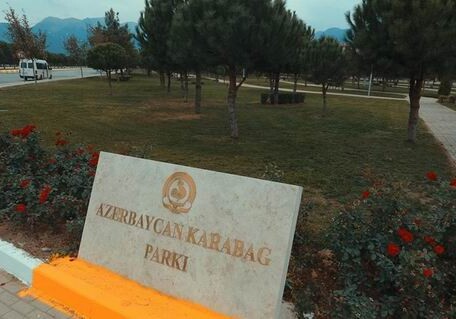 В Болу открывается парк «Азербайджан-Карабах»