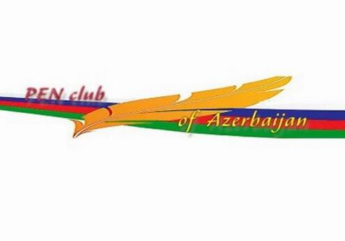 Pen-club Азербайджана поддержал «Платформу для Мира между Арменией и Азербайджаном»