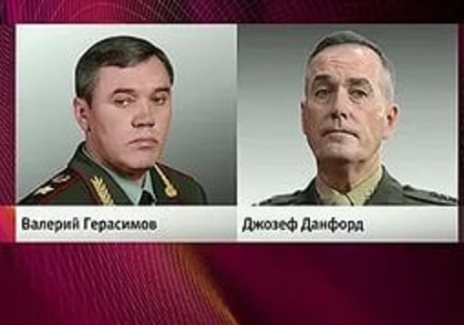 Начальники штабов вооруженных сил США и России встретятся в Баку