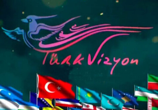 Конкурс «Turkvision» впервые пройдет в Казахстане