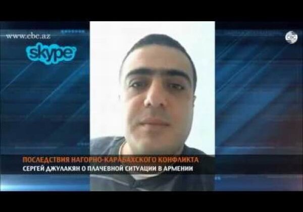 Сергей Джулакян: «Армянам Карабах не нужен» (Видео)