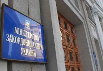 Украина не признает «референдум» в Нагорном Карабахе - МИД