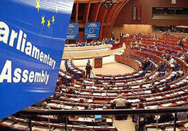 Азербайджан примет участие в зимней сессии Парламентской ассамблеи ОБСЕ