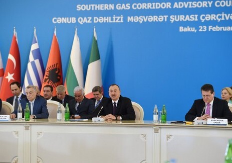 Президент Азербайджана принял участие в заседании министров в рамках Консультативного совета «Южного газового коридора» (Фото)